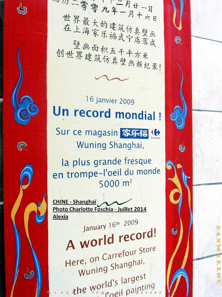 Shangai CHarlotte 005.JPG